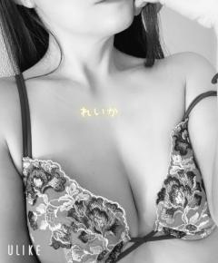 cherish　観月 れいか