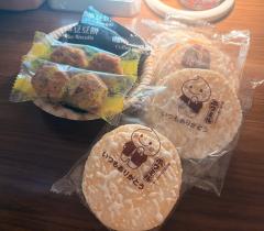 本日のおもてなし🍘
