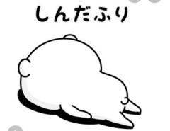 CLUB LUMINE(中津市) Haru / ハル