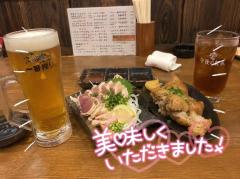 お待ちしてます??