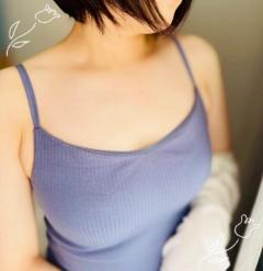 明日?