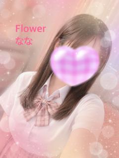 5名のお兄様ありがとう💗次は日曜日♡