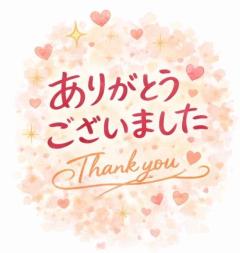 cherish　観月 れいか