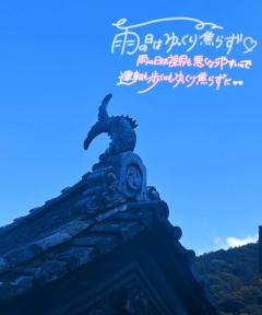 鹿児島天文館デリヘルLOVEVE～ラヴィーヴ～　りほ☆勝ち確キレカワお姉さん☆