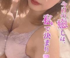 人の妻を抱く優越感(鹿児島市) 紫苑／しおん