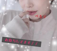 cherish　夏帆（かほ）
