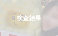 Luxury　滝クレア(月下美人)