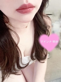 出勤