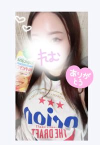 ありがとう(*´`*)