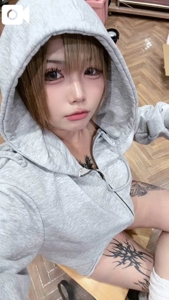 今から向かいまーす