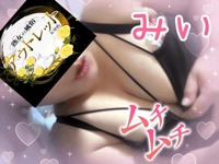 お昼に