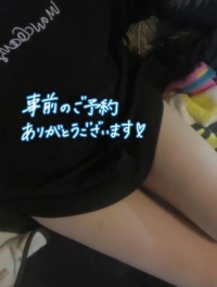 宮崎ちゃんこ中央通店　じゅん