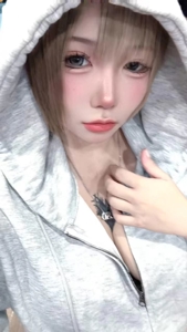 向かってます