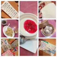 大人の遊園痴「スピーディー」(宮崎市) らむ（全てに興味あり）