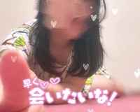 まりんのオプション
