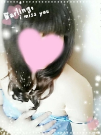 10日までふみかだけの秘密