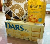沖縄本舗　キキ