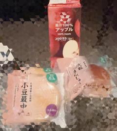 久しぶり ~?