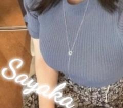 cherish　さやか