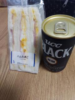 JaPON　羽華ｳｶ