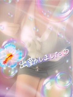 パールボディ　あい