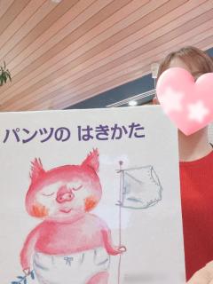 ??カフェ??