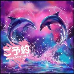 パールボディ あい ありがとう??????
