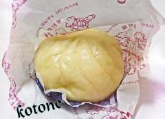 待ってます( *´?`* )