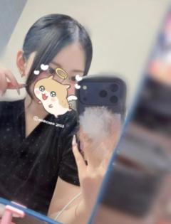  さき