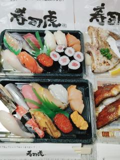 🍣寿司虎🐯