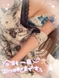 明日は
