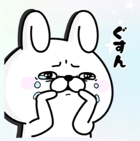 もう少し