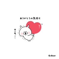 マドンナSANSAIN(宮崎市) みれい（新人♪）