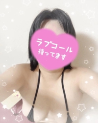 スタート