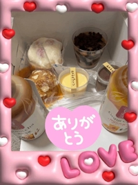きのうの