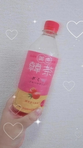 休みの一コマ