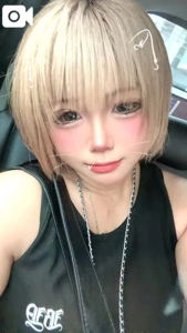 向かってます