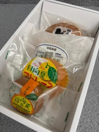 お礼日記