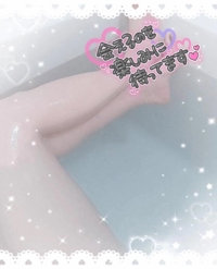 会いたい