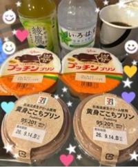 癒し系プリン♪
