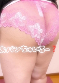 みてね