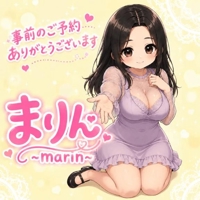 山田さん