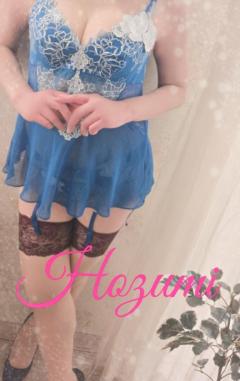 ほずみです☆