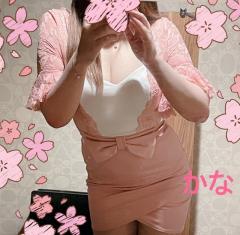 18時から❤️