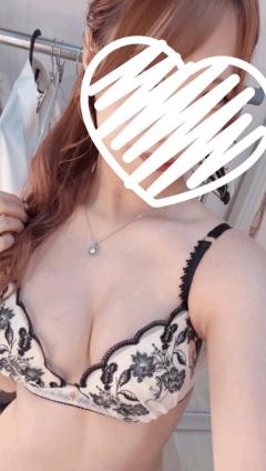 いる??