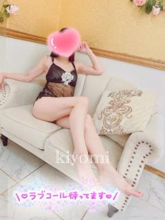 ?出勤予定?
