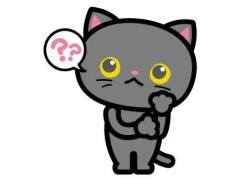 そろそろ?