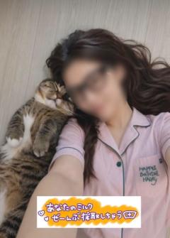 鹿児島ちゃんこ 天文館店　たお