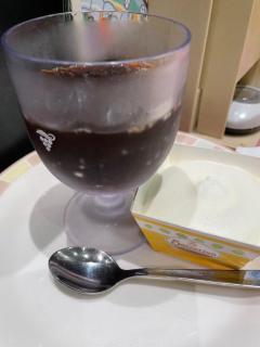 こんばんは