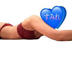  すみれ (Sumire)